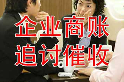 河南XX置业有限公司与王某债权债务纠纷案
